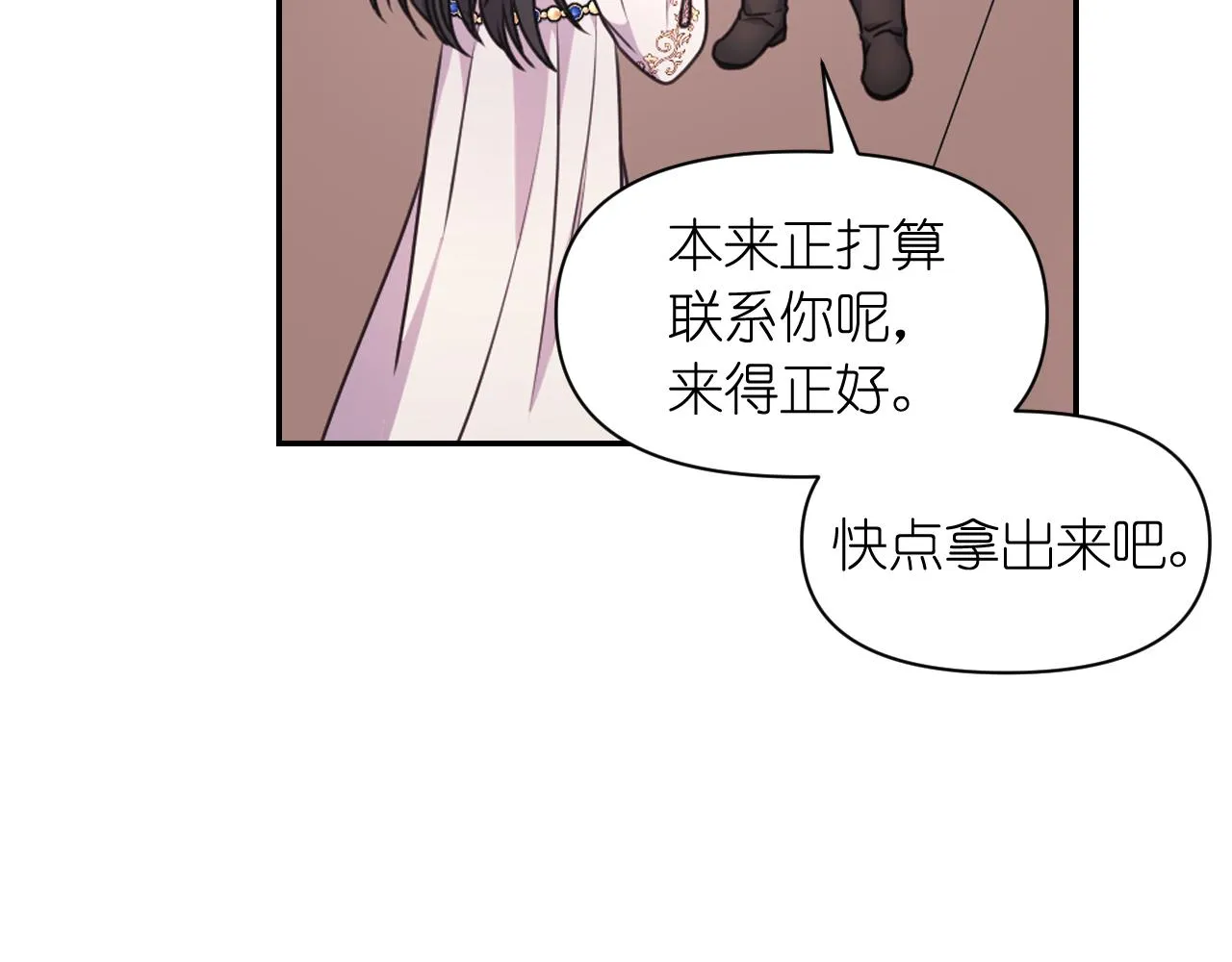 第222页