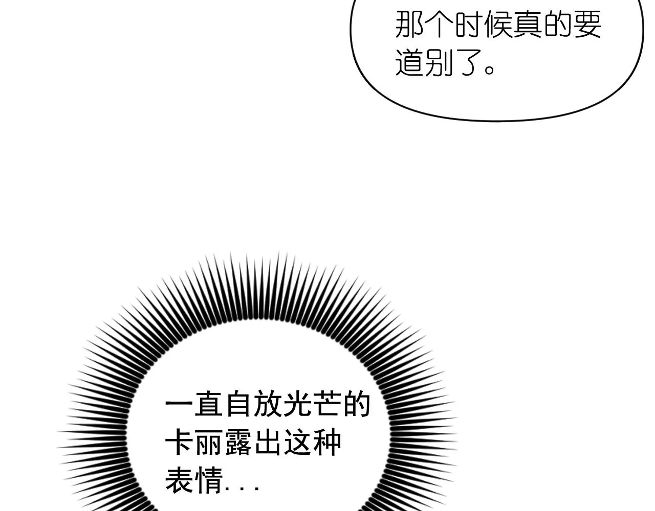 第342页