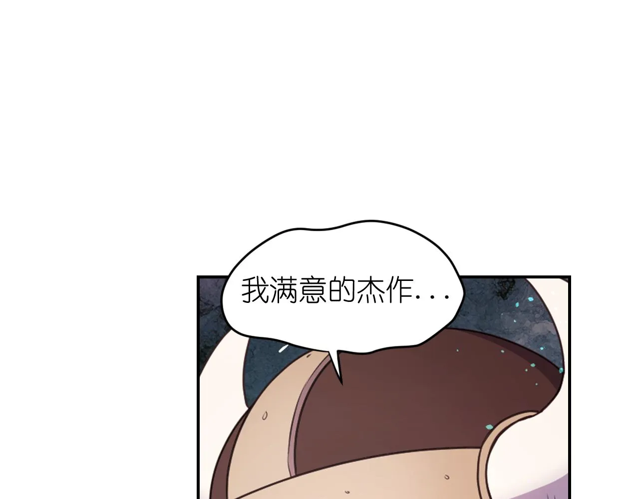 第240页