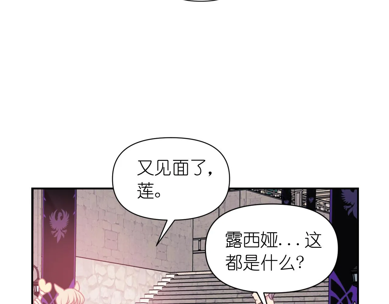 第351页