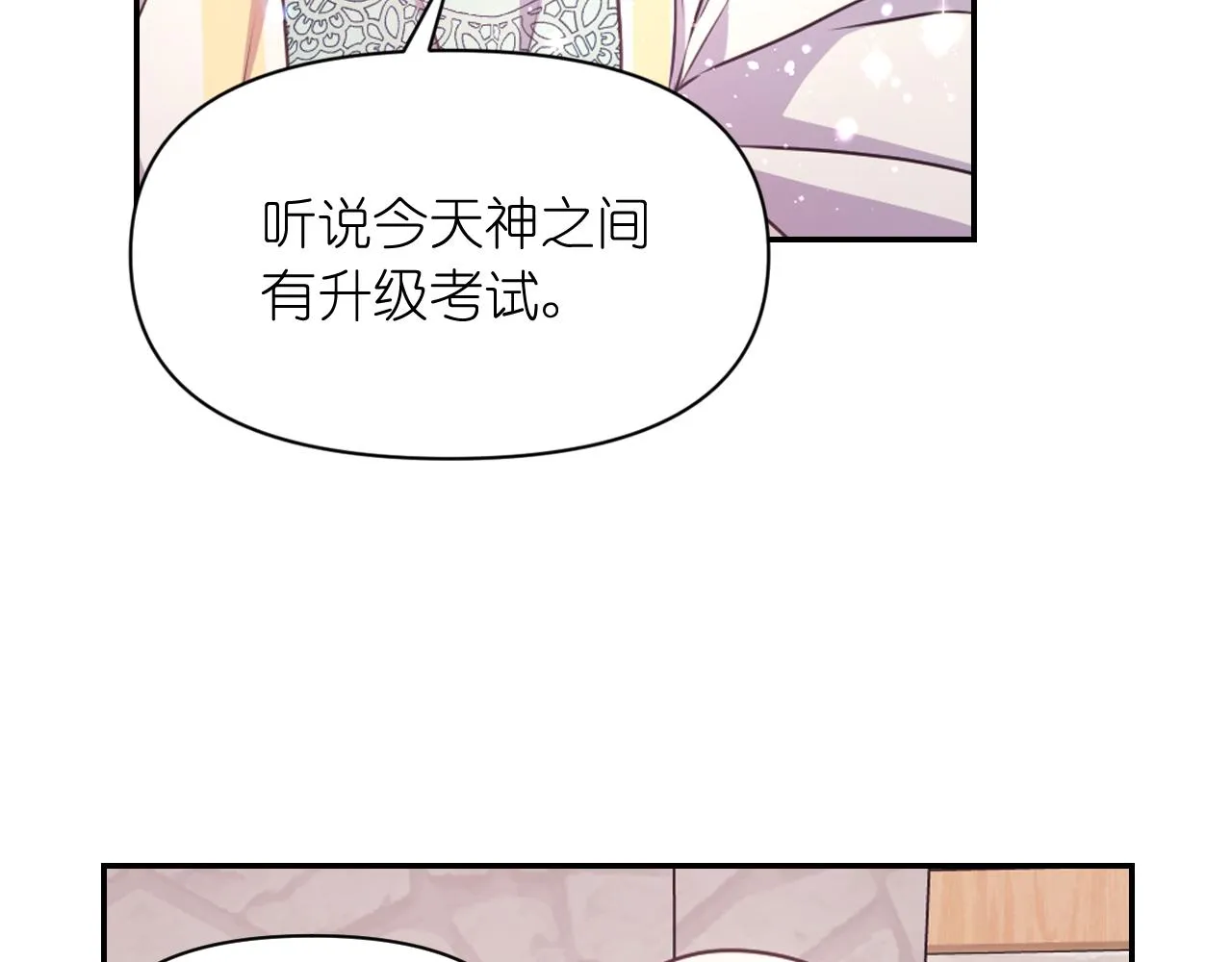 第279页