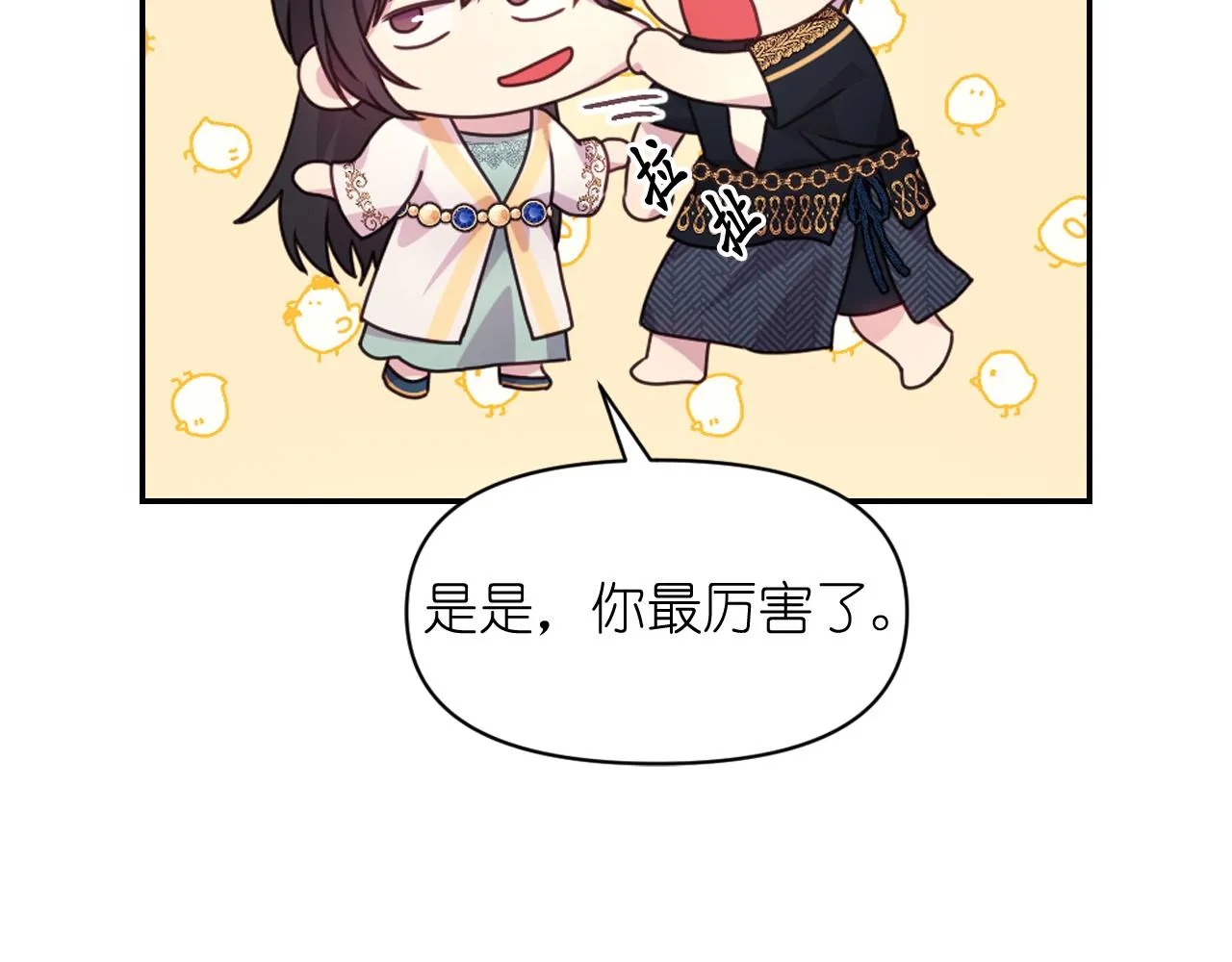 第321页