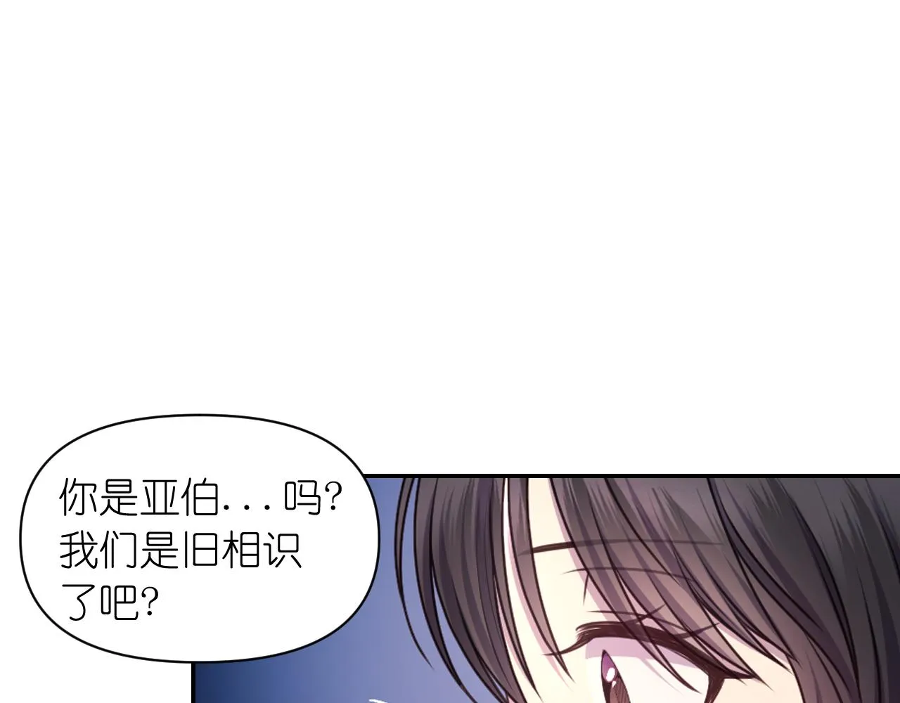 第366页