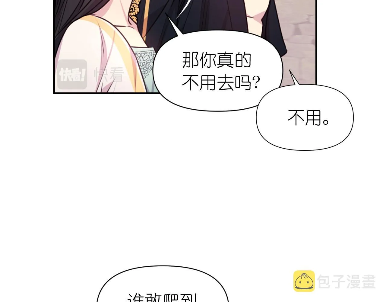 第309页