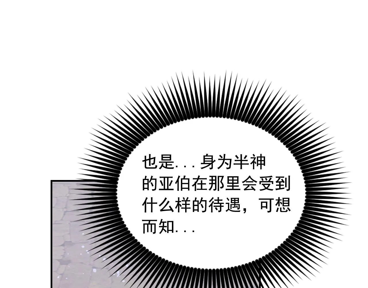第294页