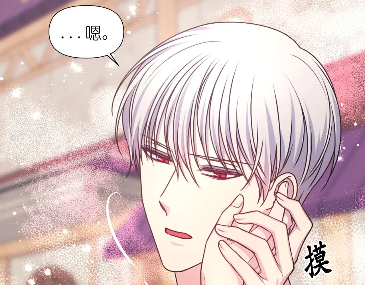 第195页