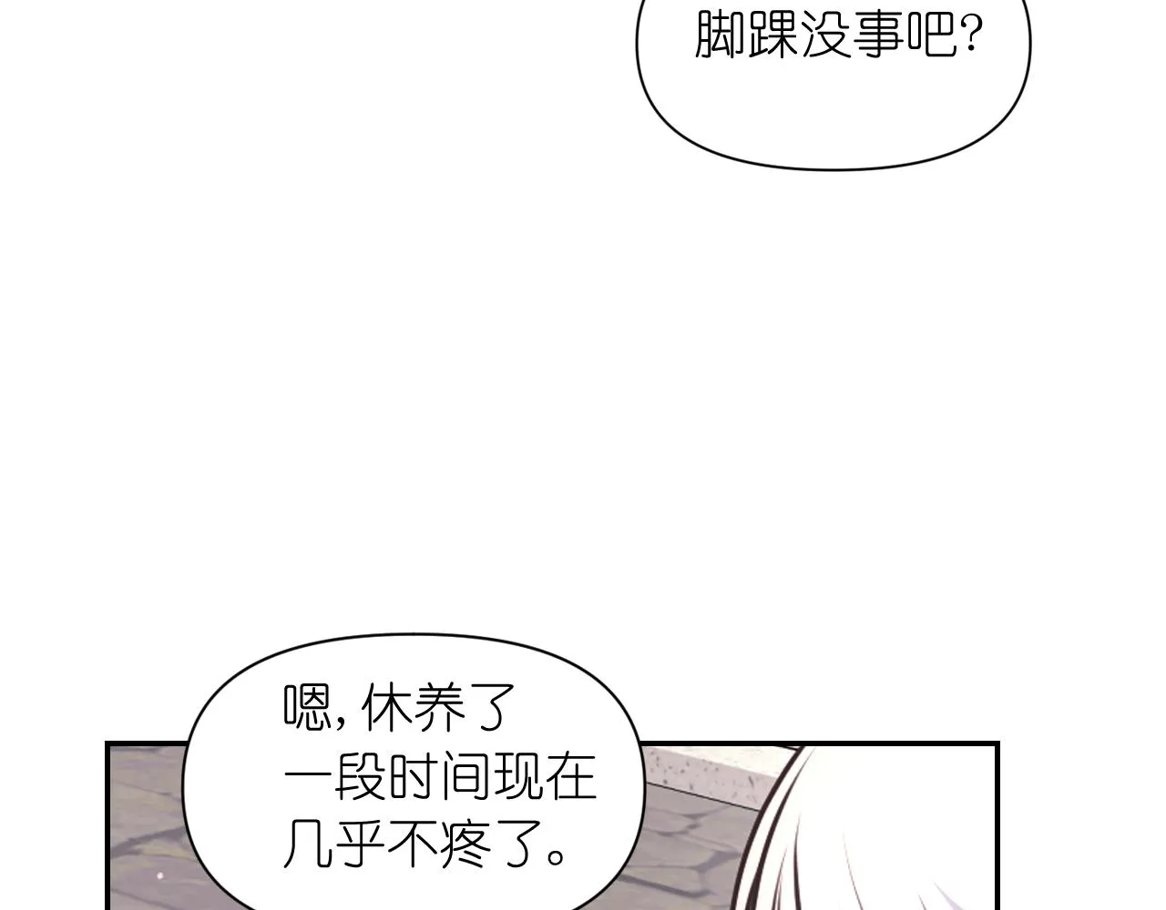 第216页