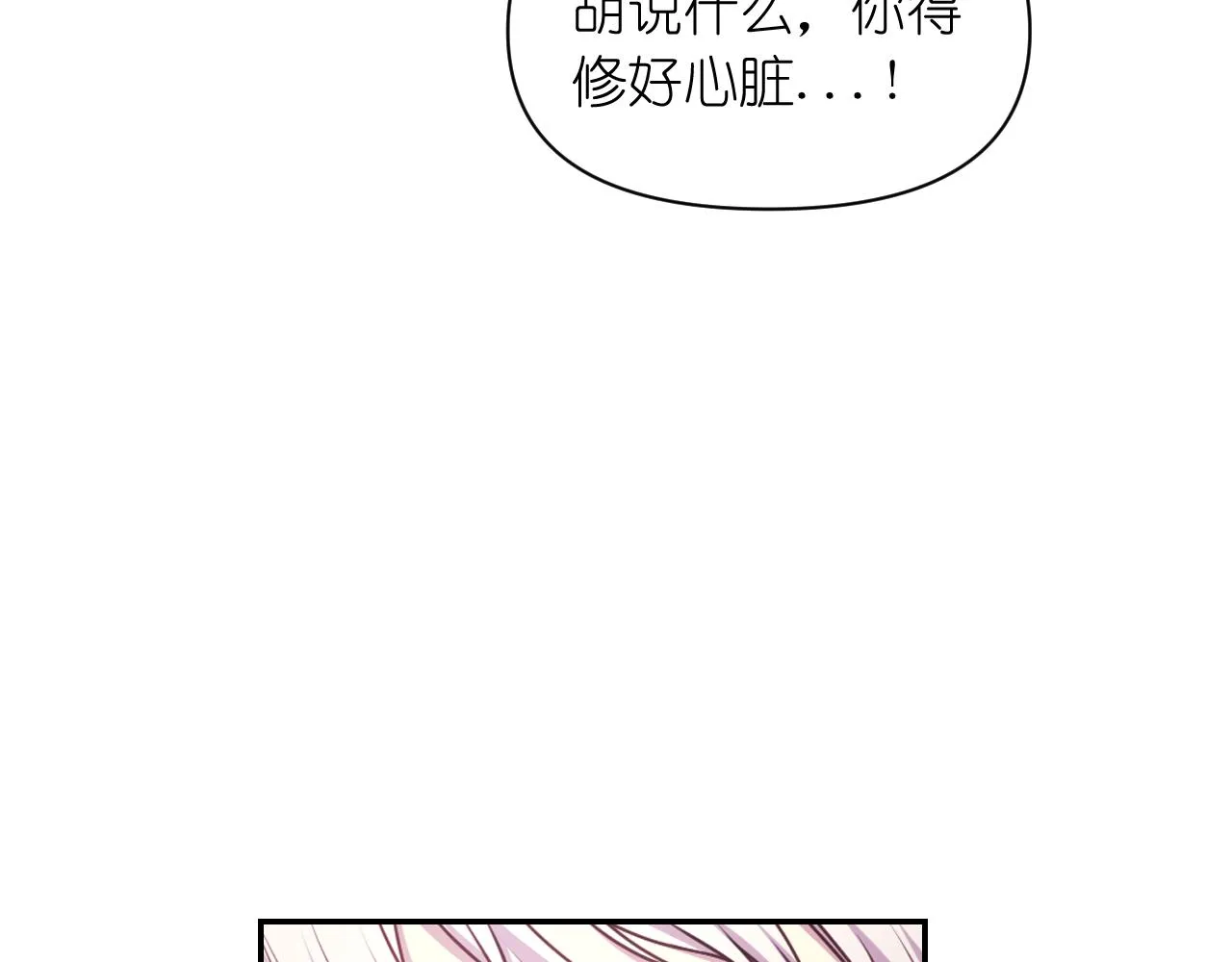 第426页
