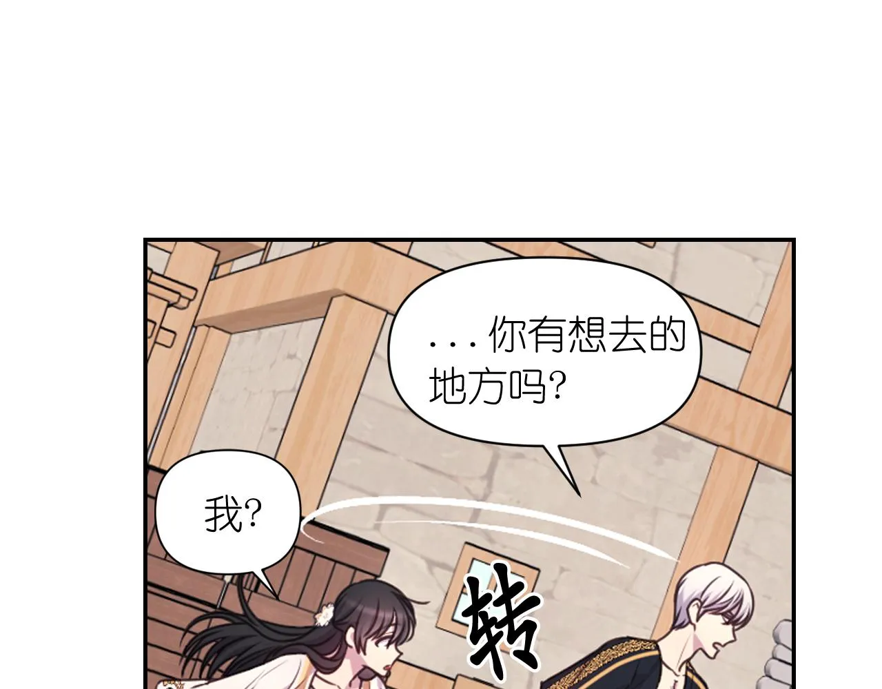第225页
