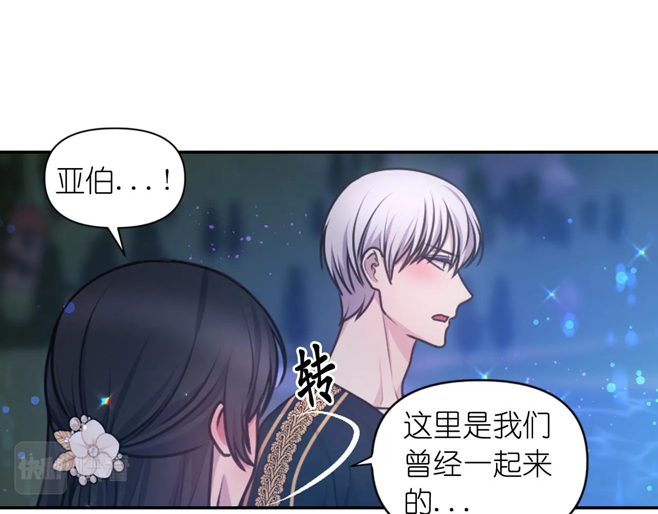 第198页
