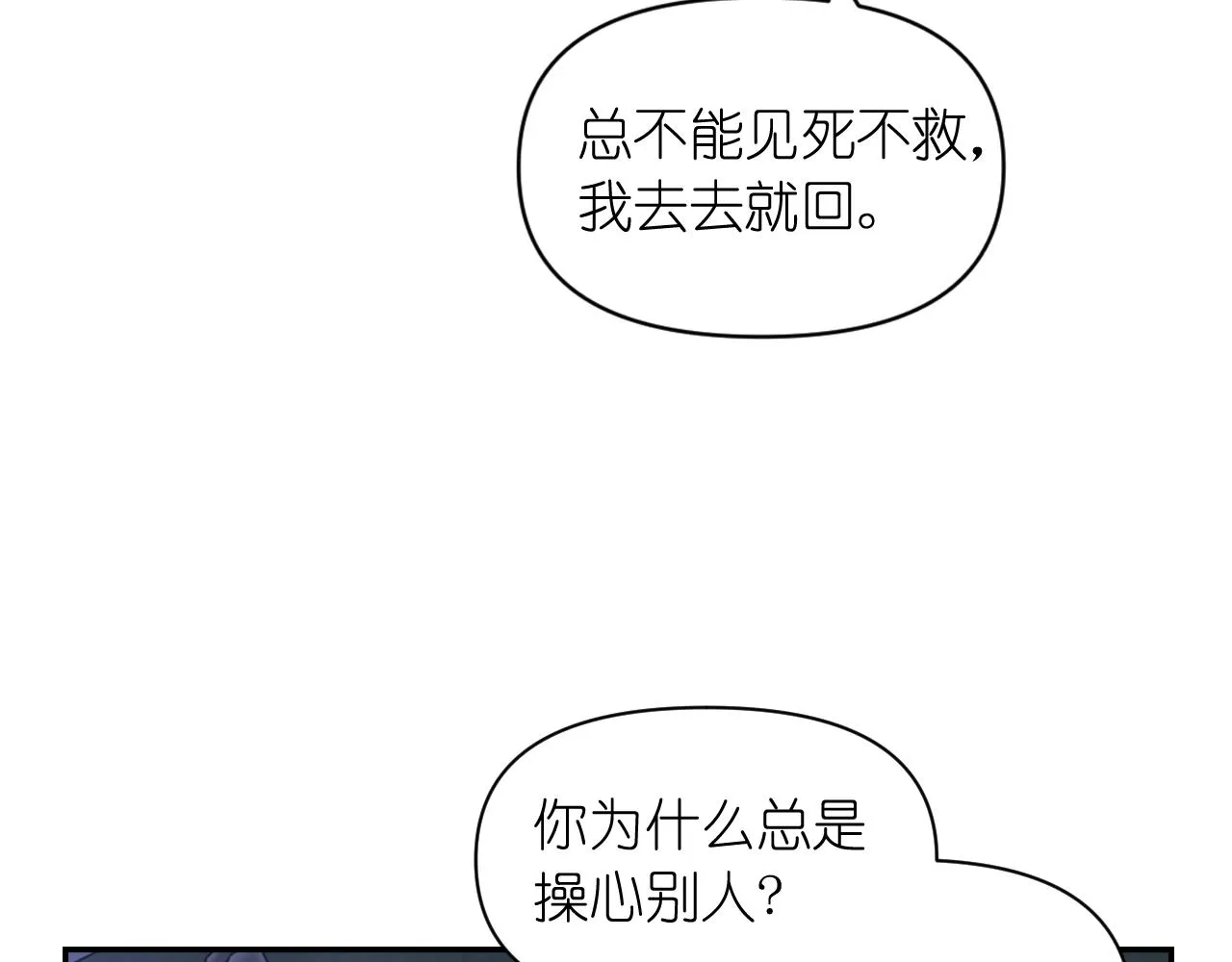 第372页