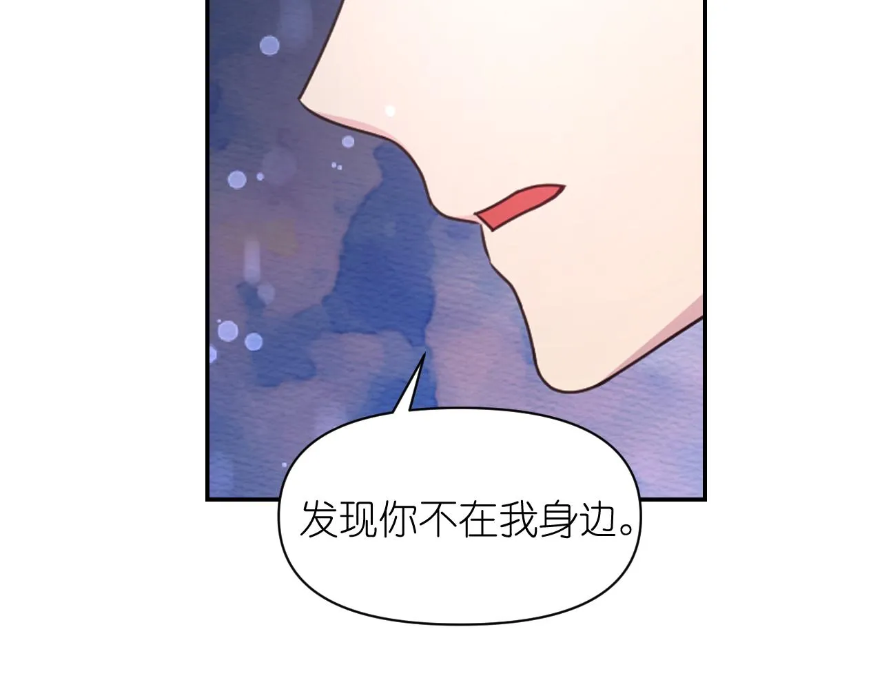 第285页