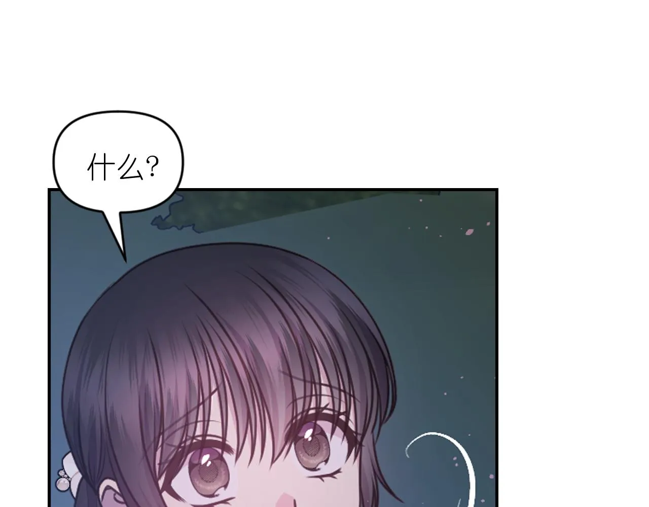 第252页