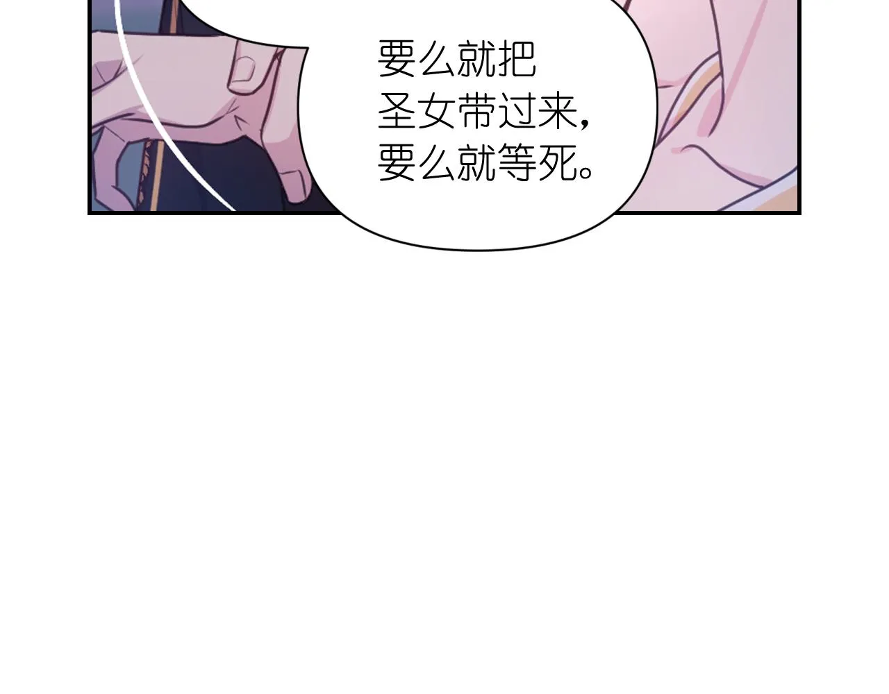 第366页