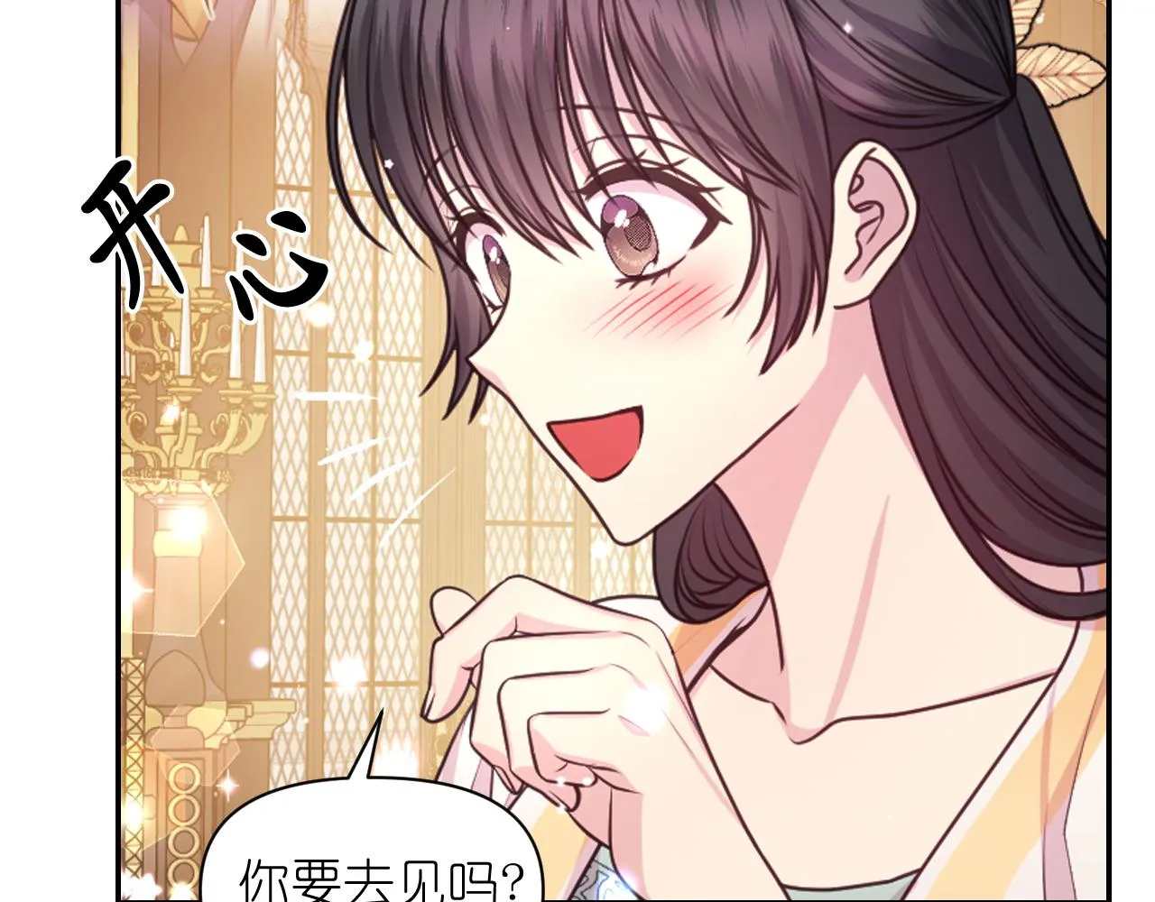 第273页