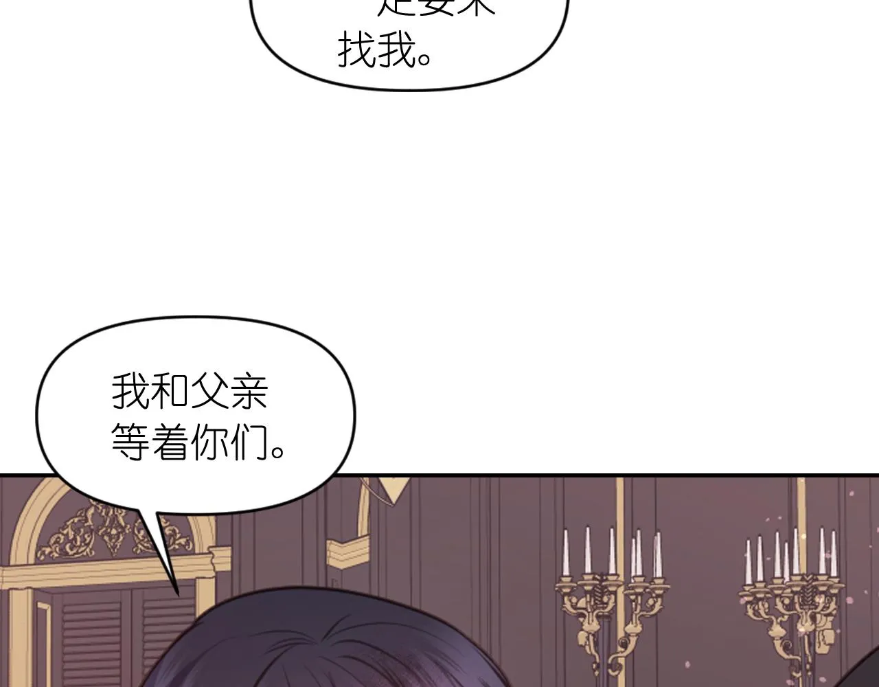 第330页