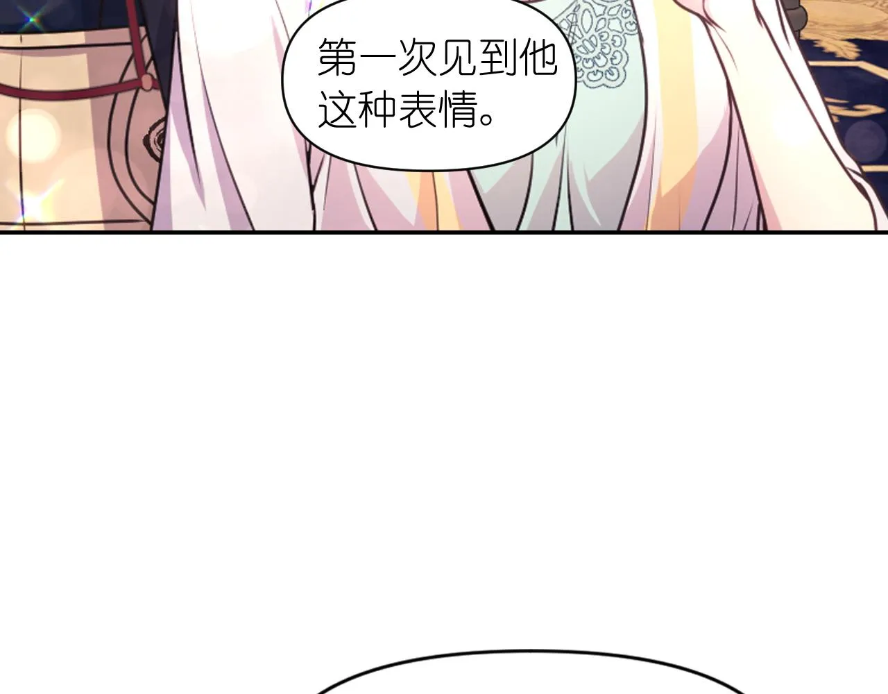 第363页