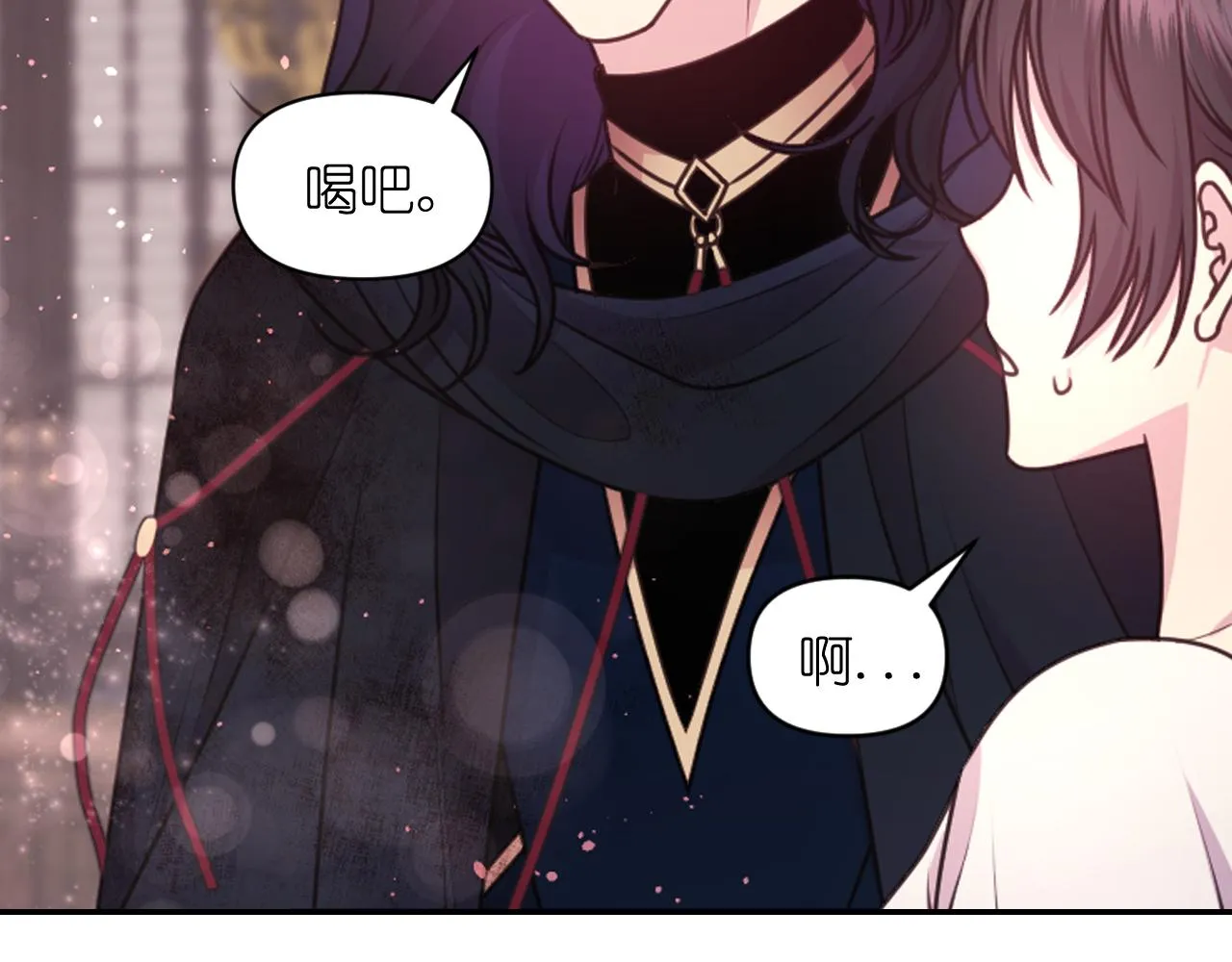第204页