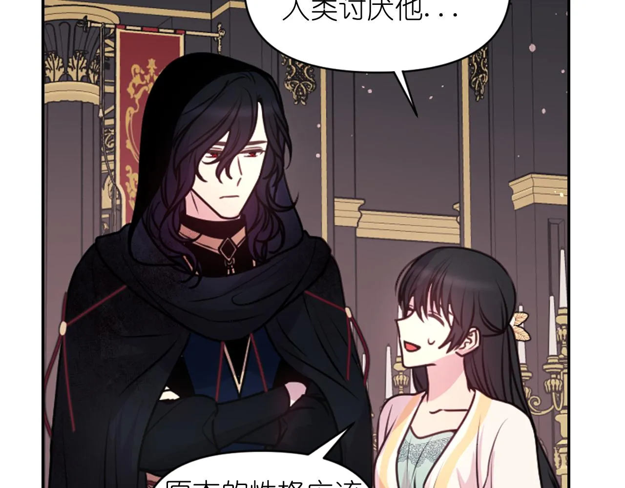 第375页
