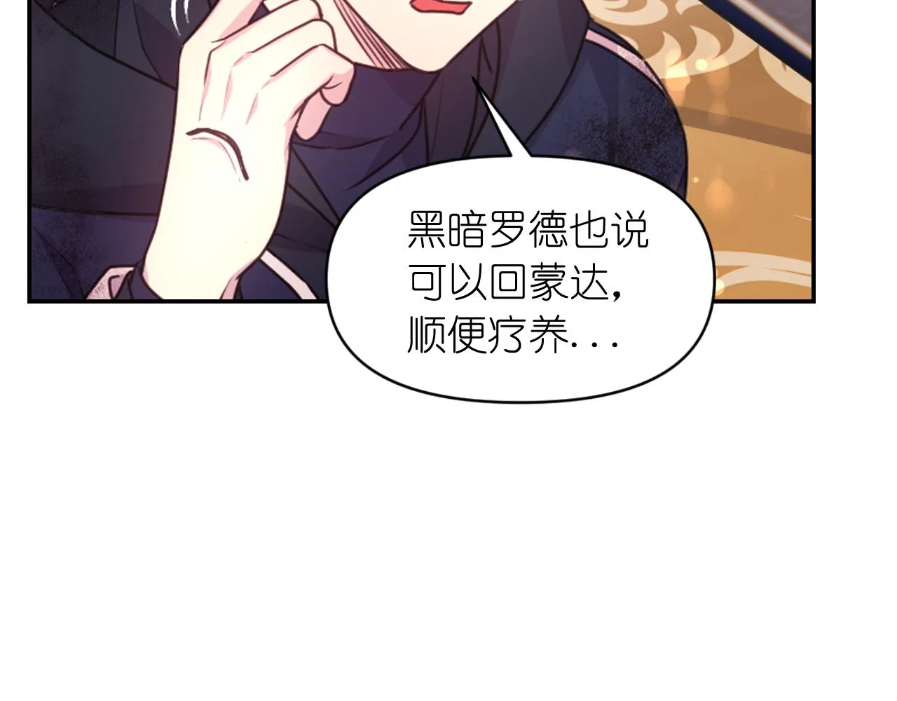 第282页