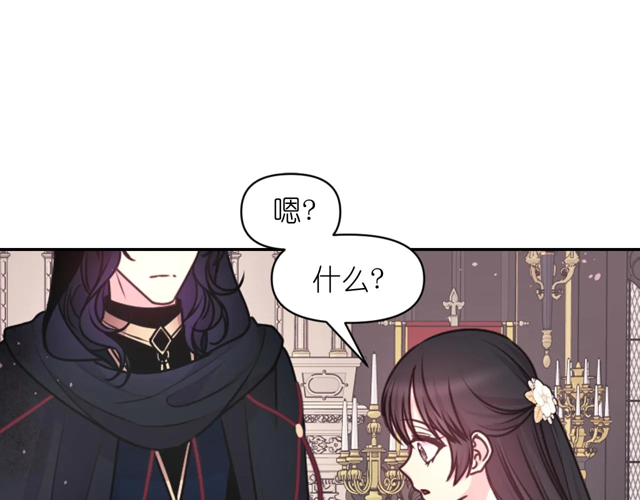 第264页