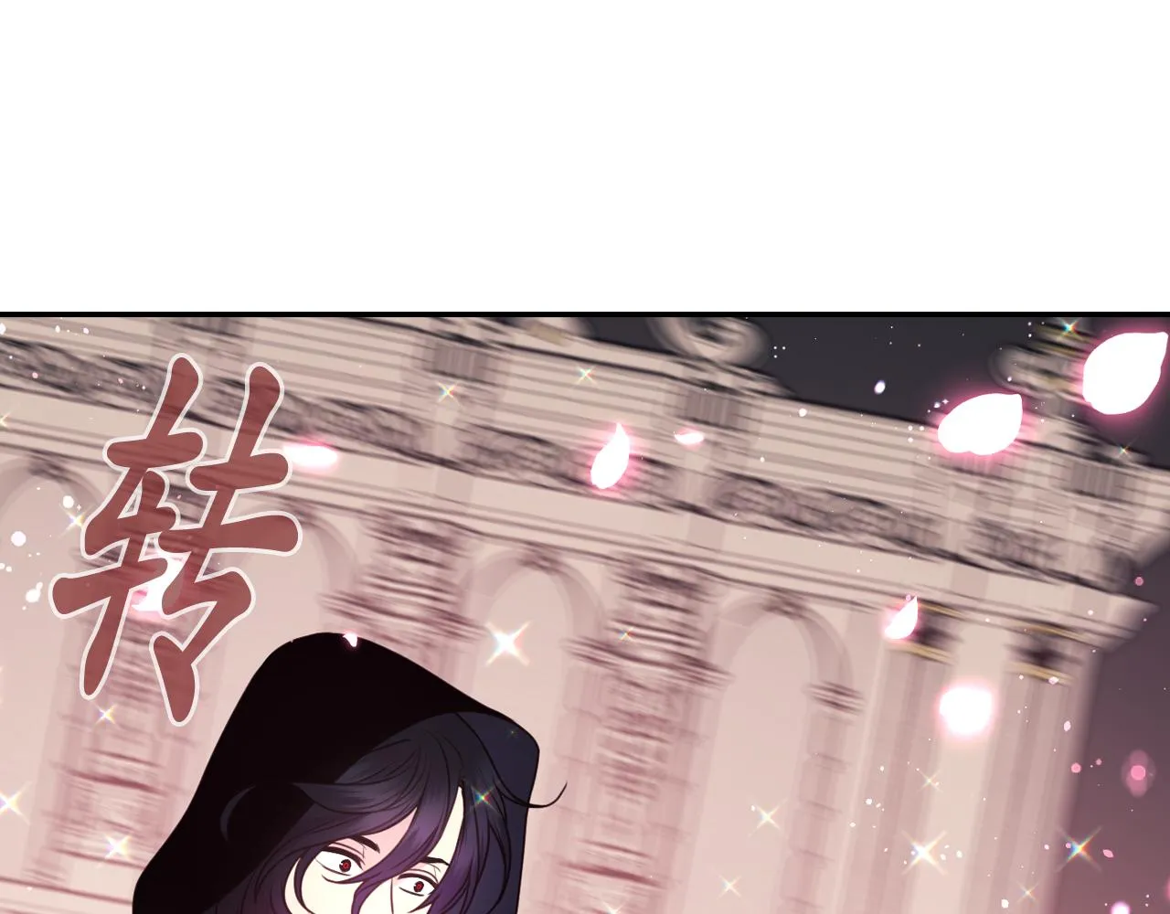 第438页