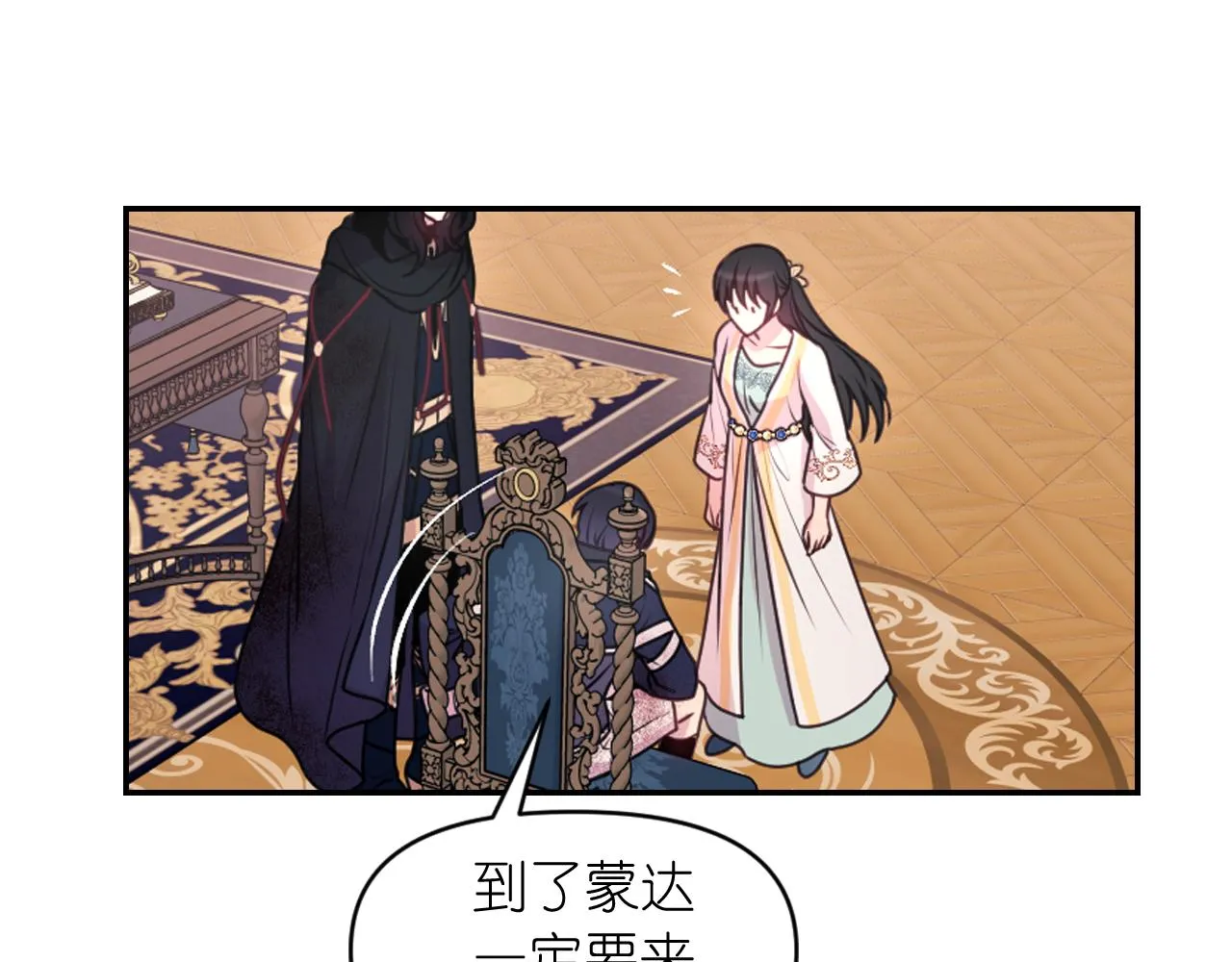 第327页