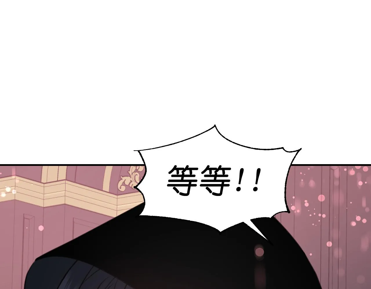 第423页
