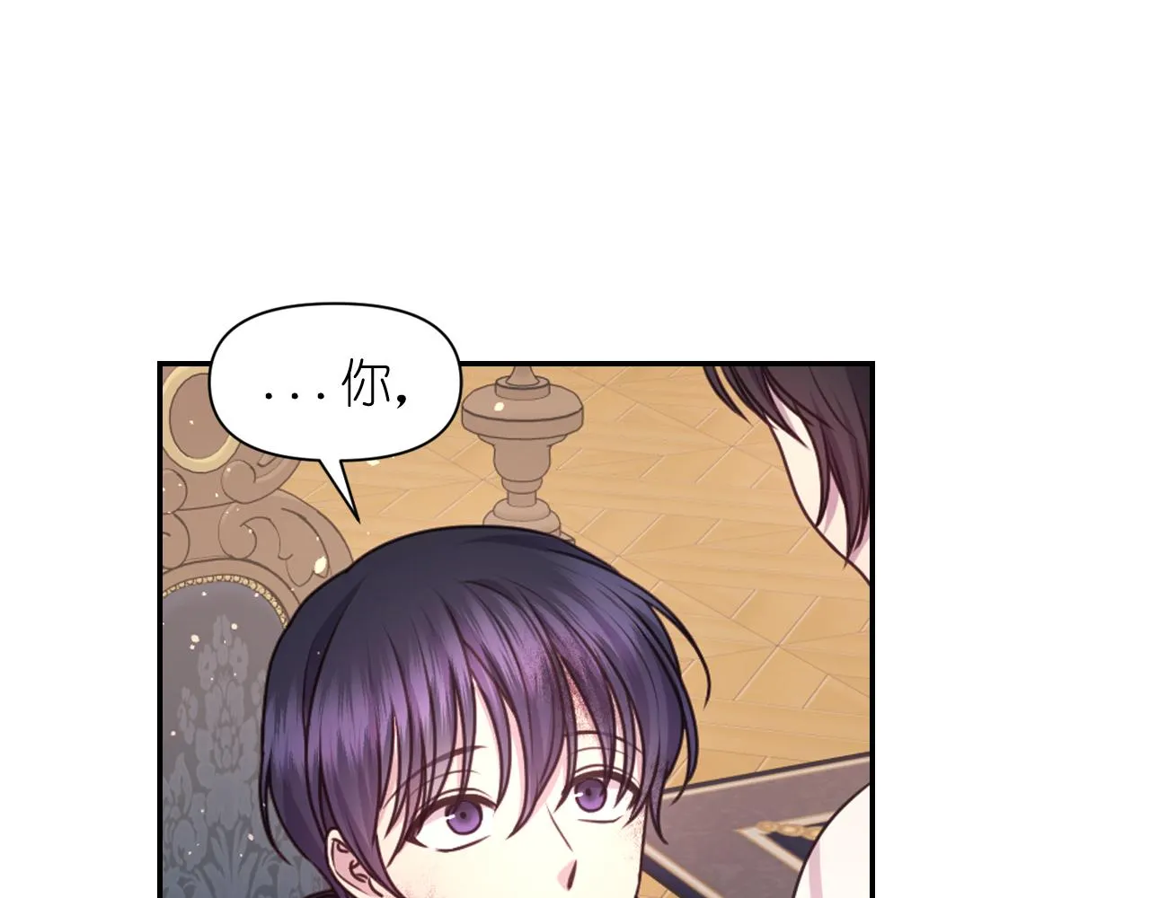 第297页