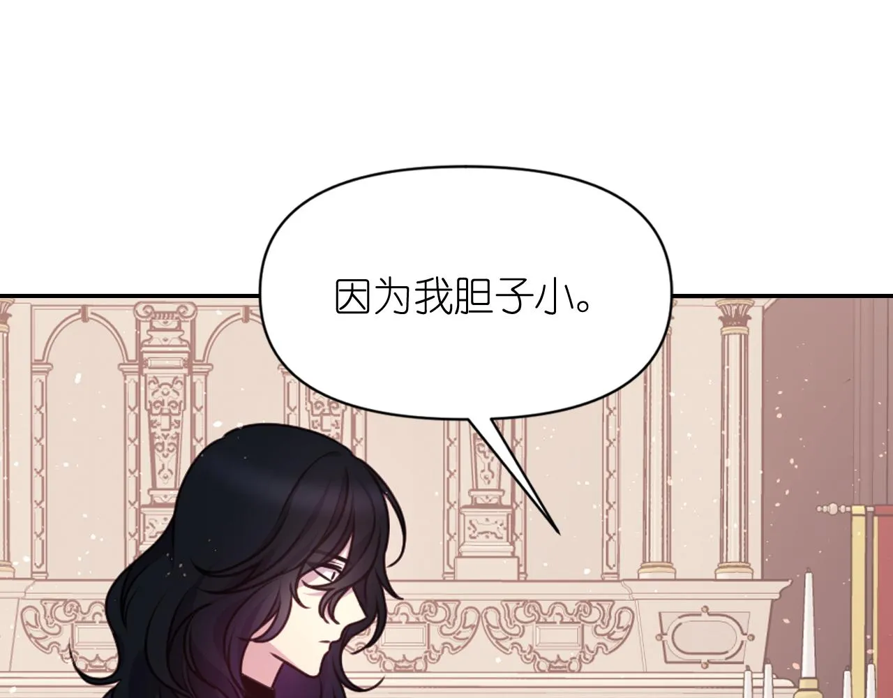 第243页