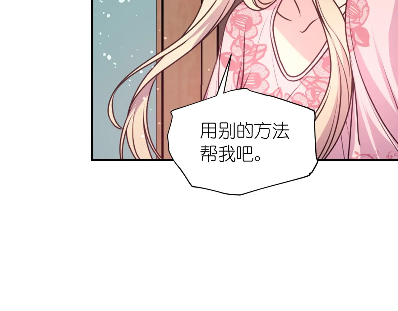 第399页