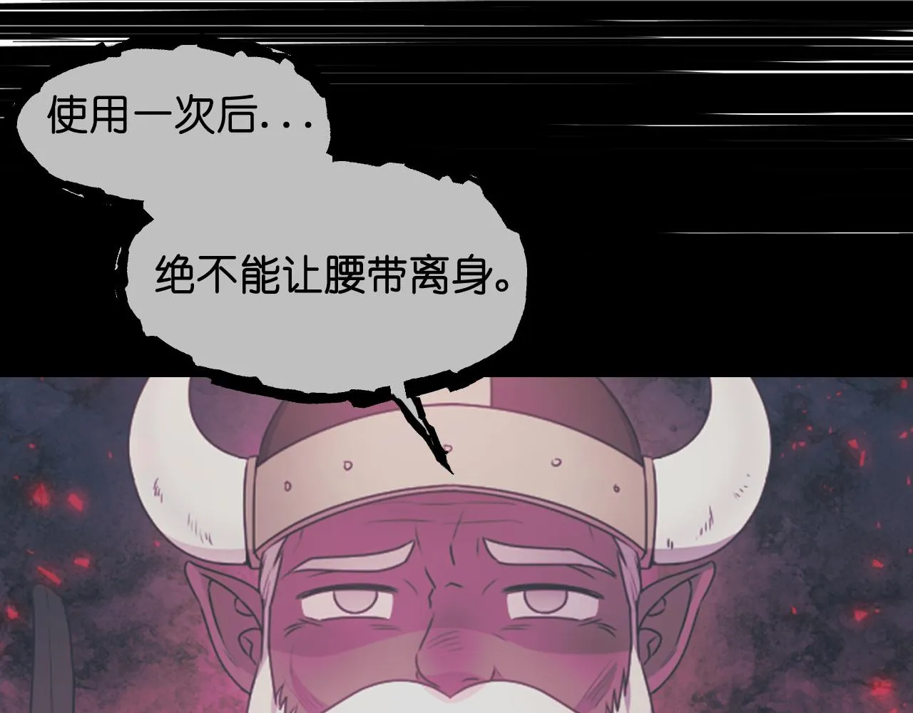 第366页