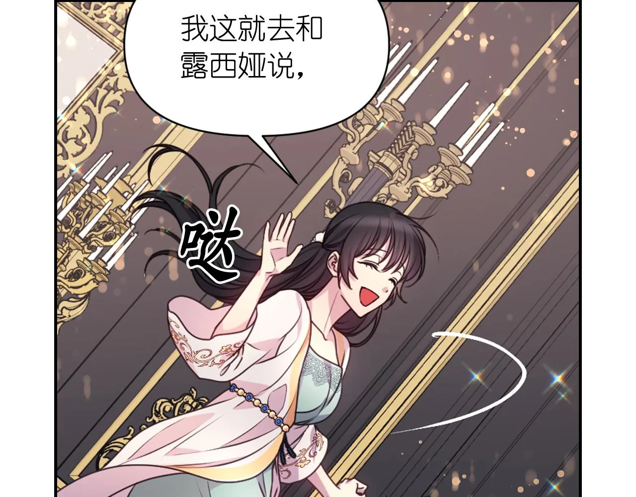 第288页