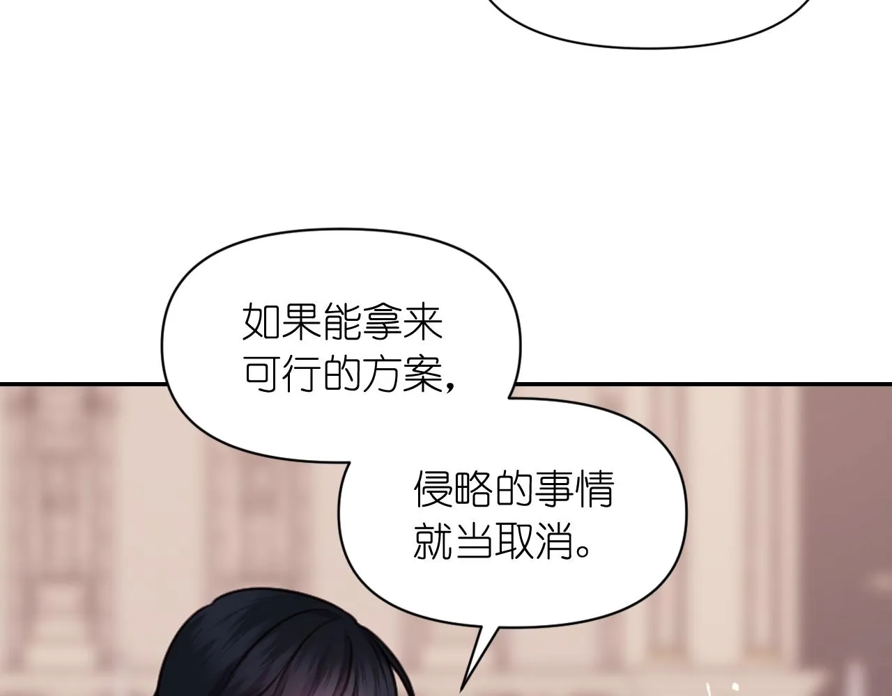 第279页
