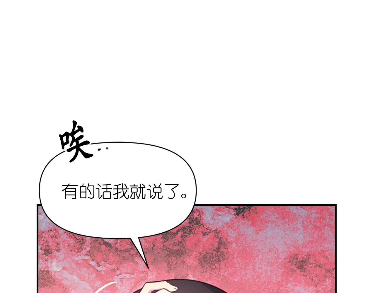 第408页