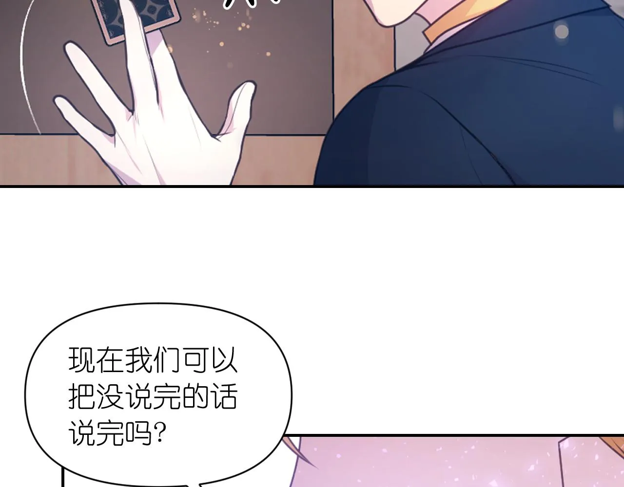 第399页