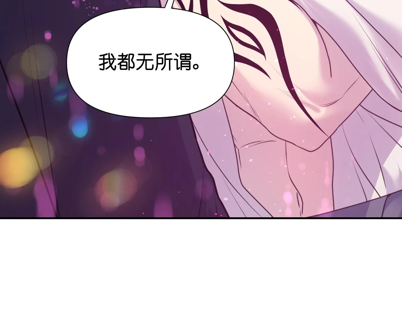 第486页