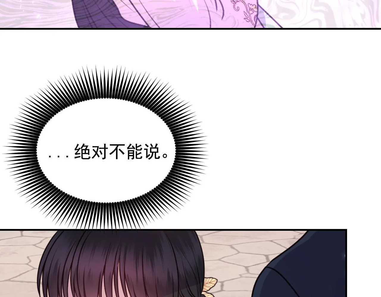 第426页