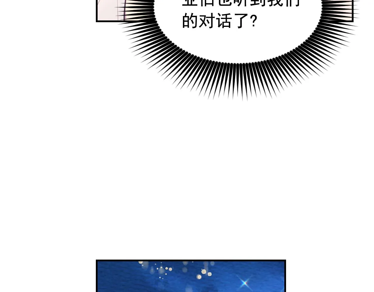 第330页