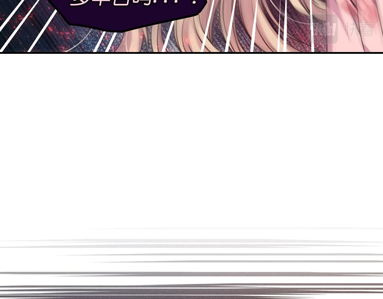 第243页