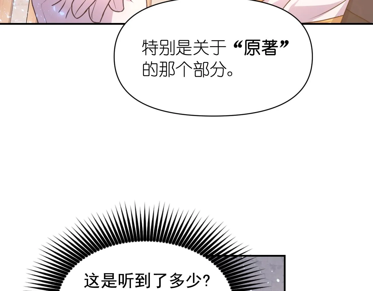 第345页