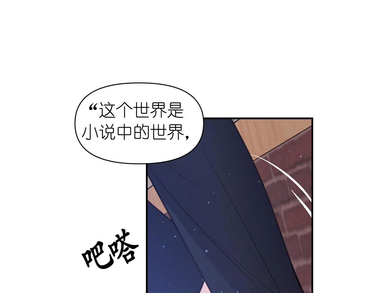 第405页
