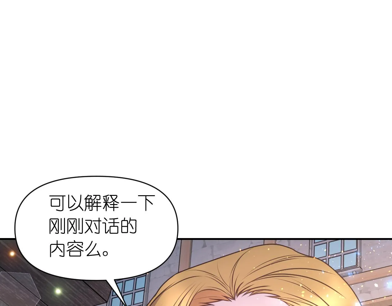 第339页