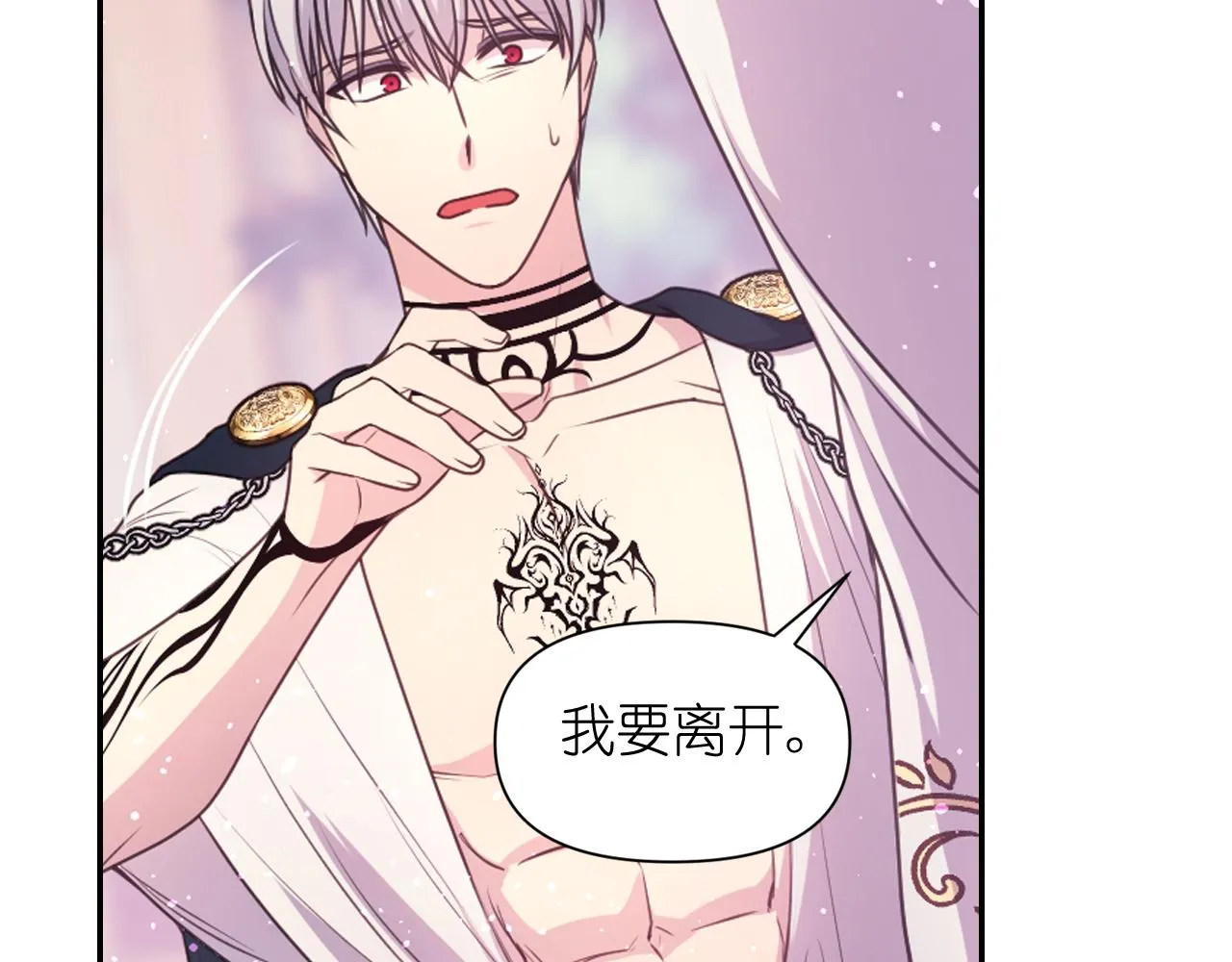 第333页
