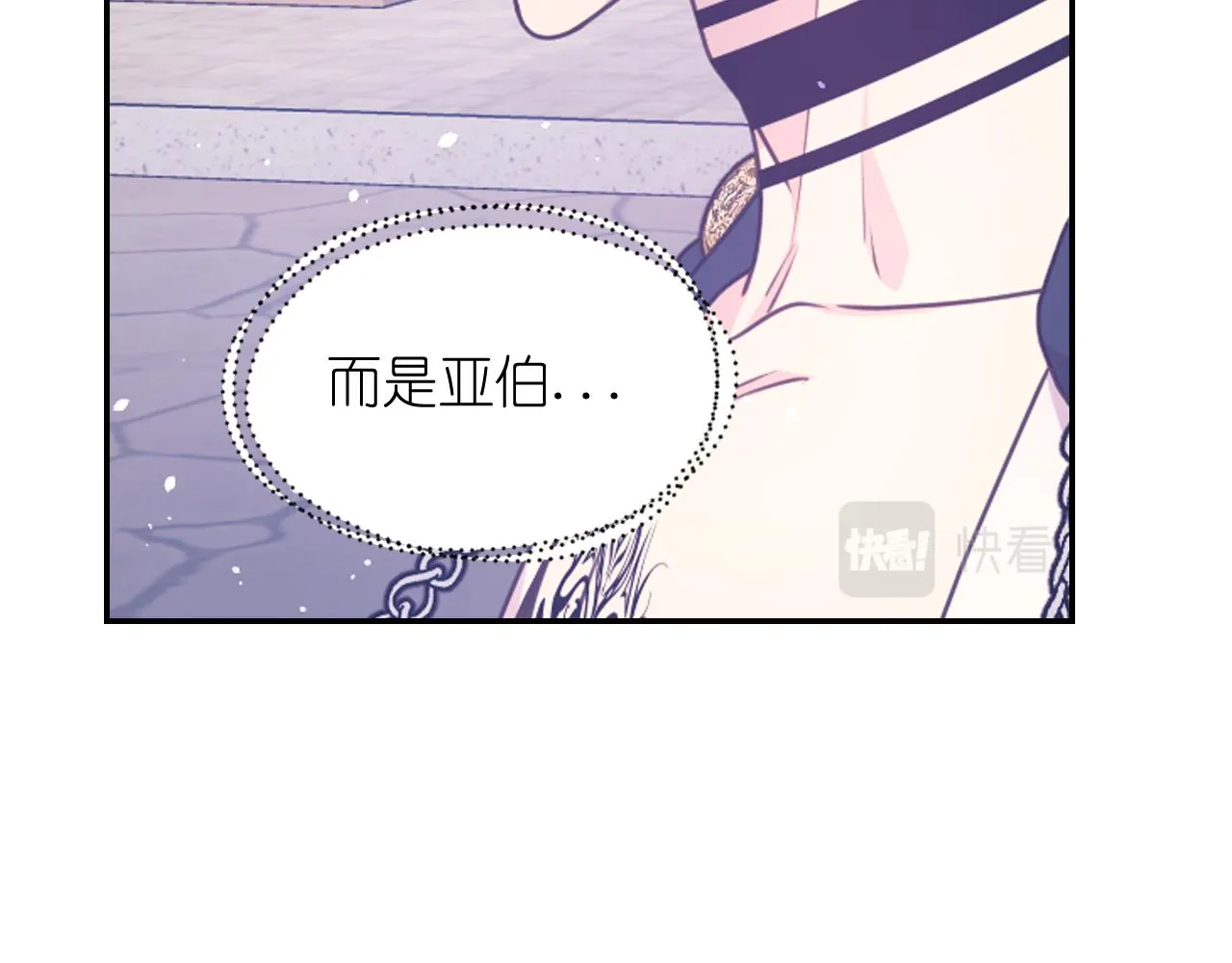 第210页