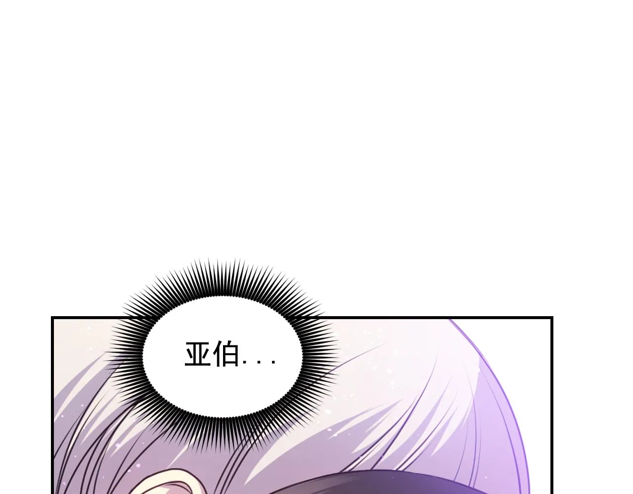 第270页