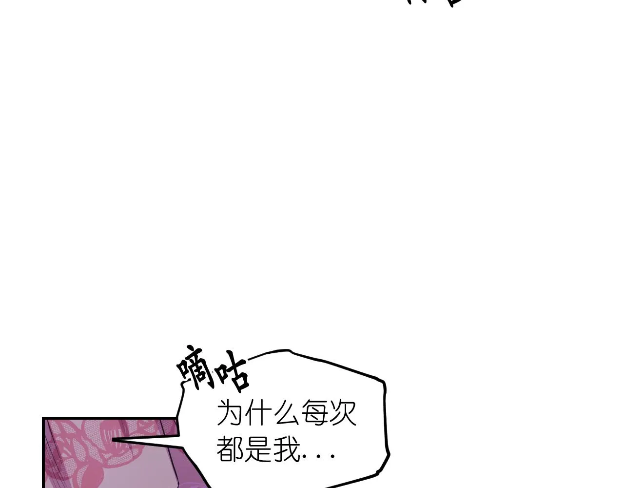 第219页