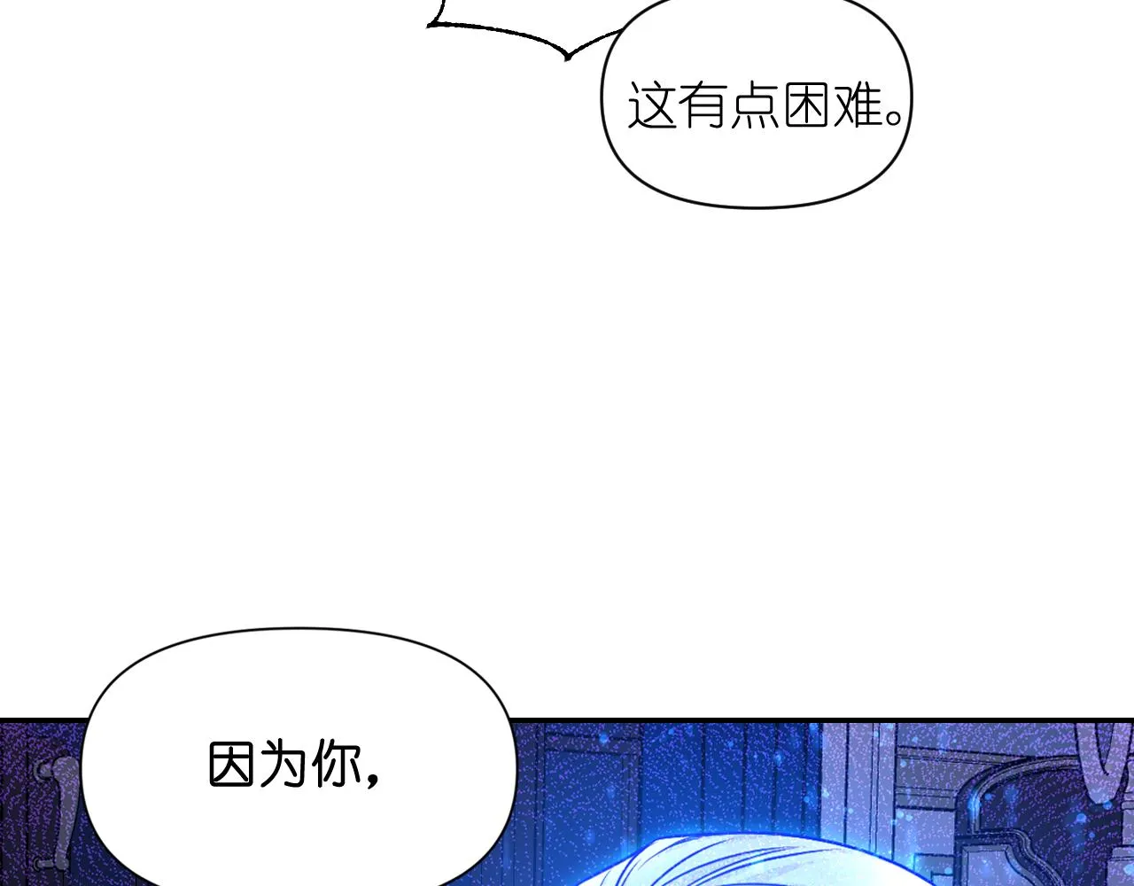 第270页