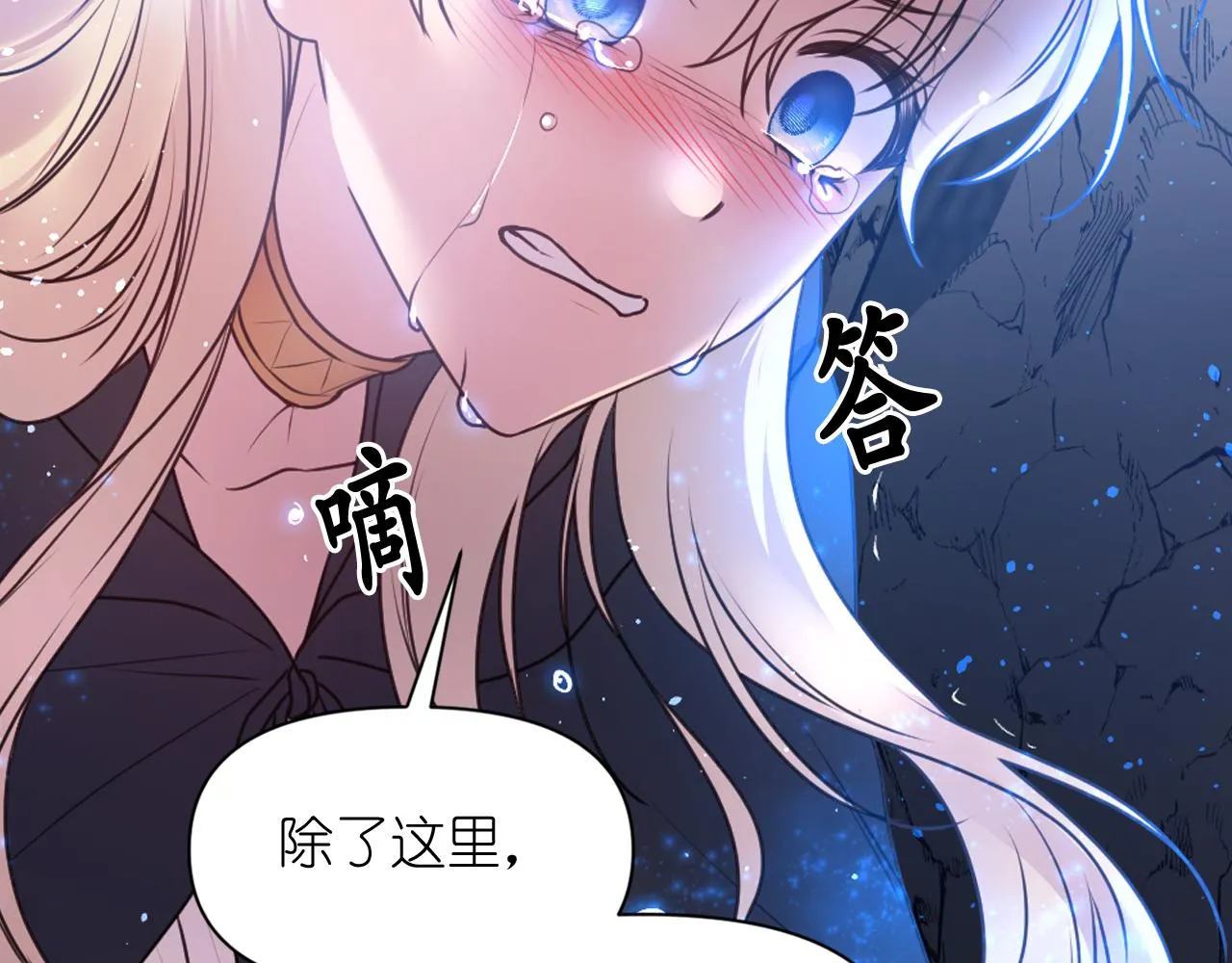 第366页