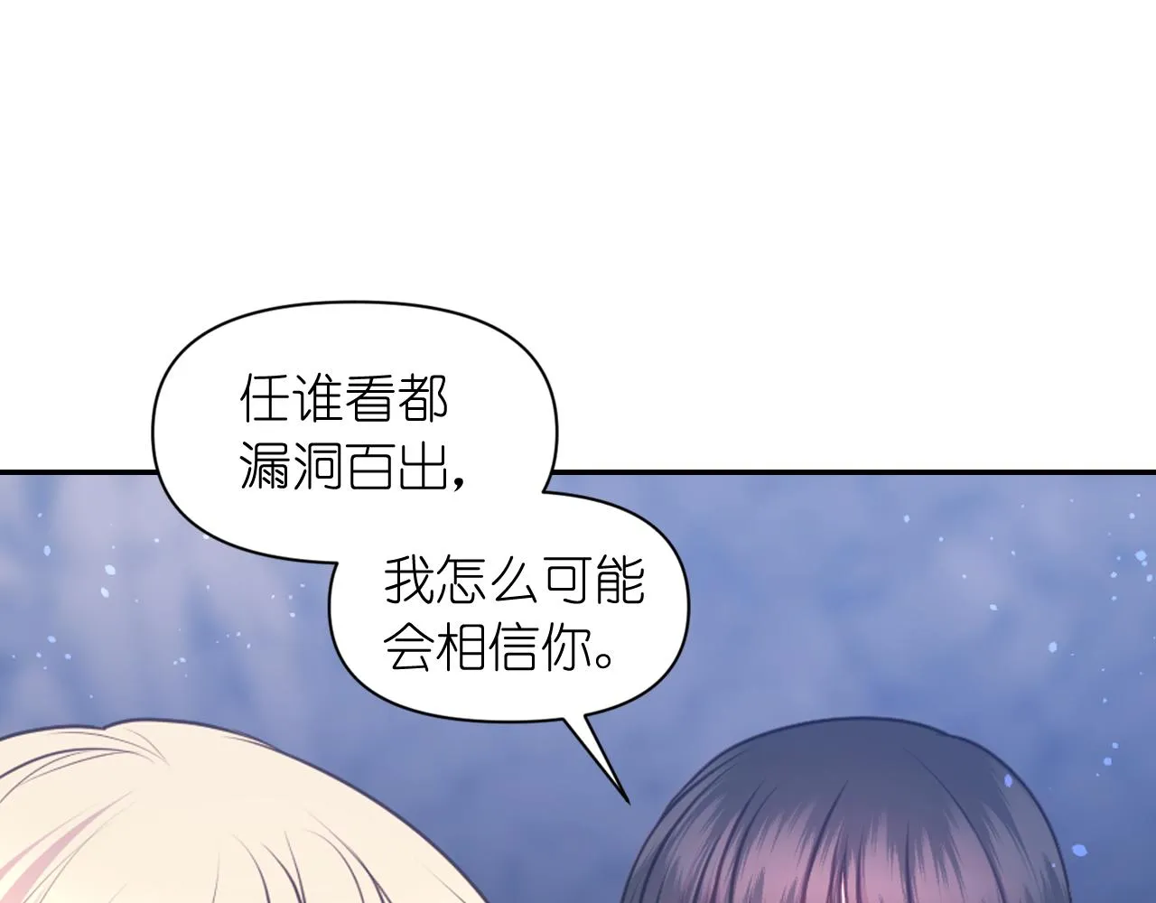 第288页